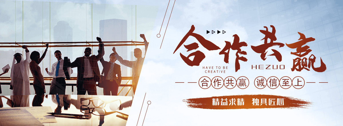 井陉矿智能密集架